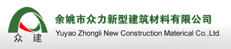 濰坊機床城液壓機械有限公司